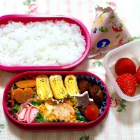 お弁当|ふわふわさん