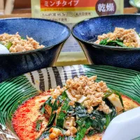 大豆のお肉で麻辣湯|じゃじゃまるさん