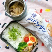 高校生お弁当232個目| さつまいこさん