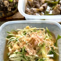水菜と油揚げのﾚﾝﾁﾝ煮浸し🥬| ヨウコさん