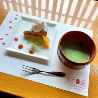 きんつば中田屋　さくらガトーショコラ | 四天王さん