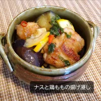 ナスと鶏ももの揚げ浸し( ꇐᴗꇐ )|まぁさん