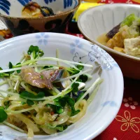 自宅隔離旦那ご飯〜😆|とまと🍅さん