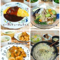 にんべんさんのチーズおじや