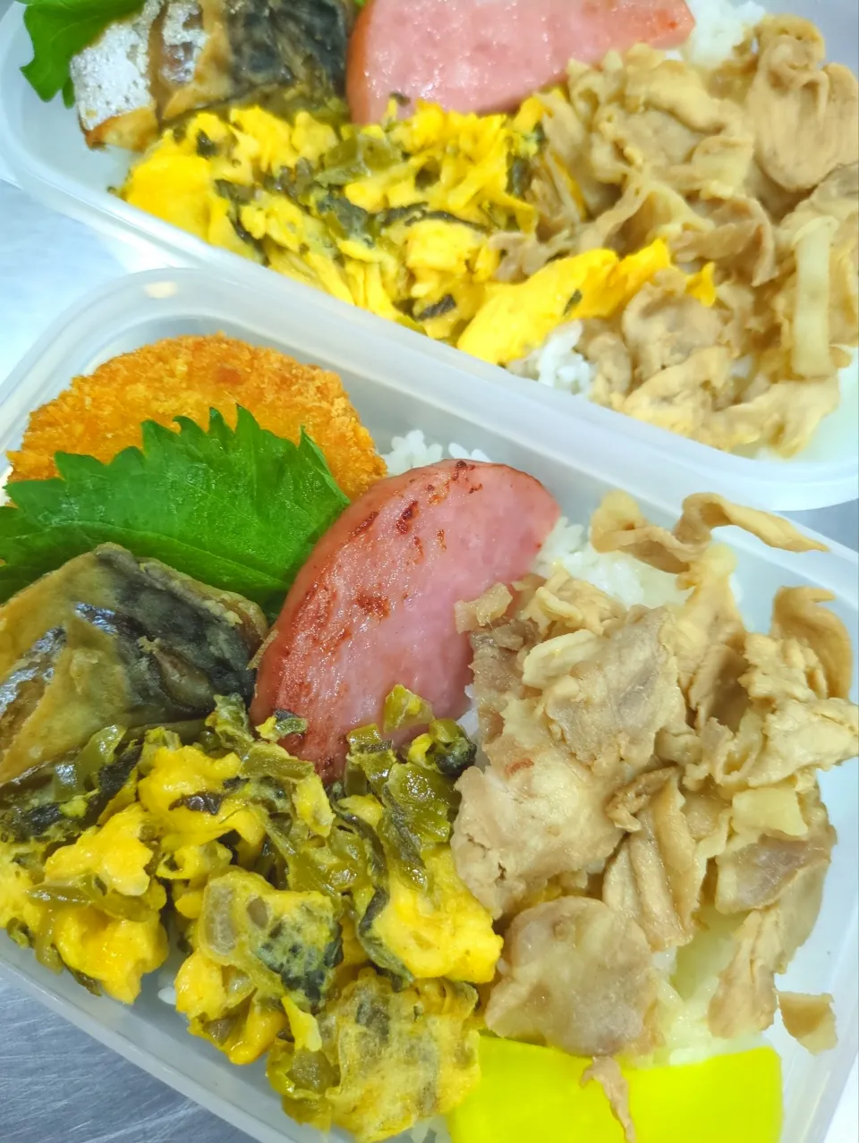 今日のお弁当20260411|小料理あやさん
