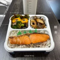 今日のお弁当🍱|✰︎miyu✰︎さん