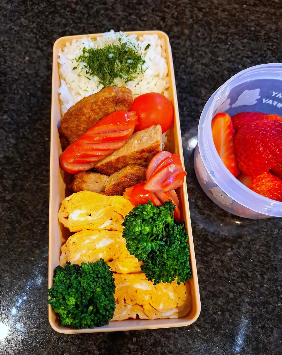 🍀ハンバーグ弁当|ゆきさんさん