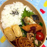 今日のお弁当| nanaeさん