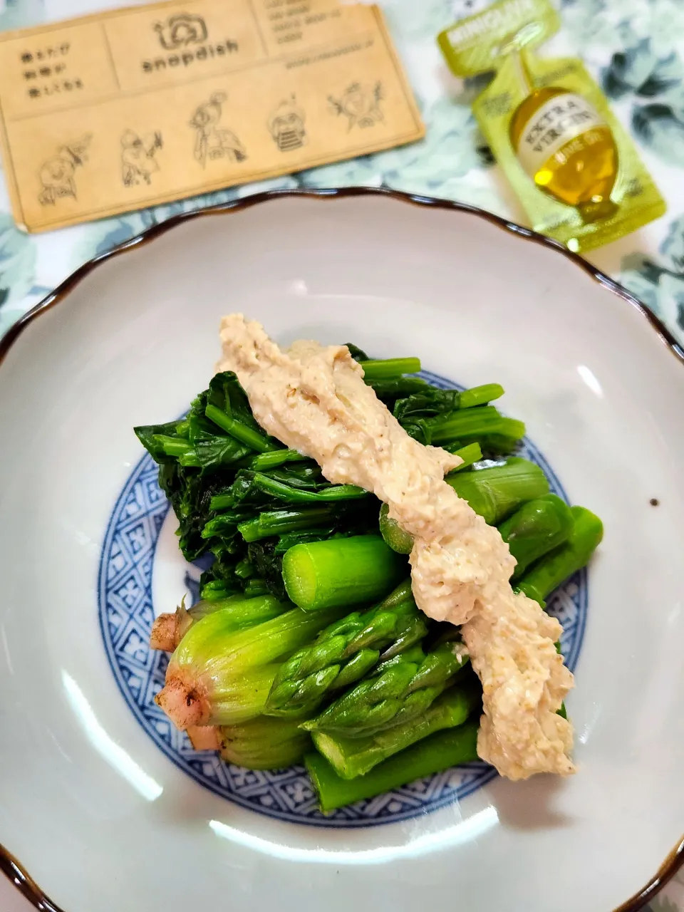 ぎんさんの料理 ほうれん草のクリームチーズ白和え|@きなこさん