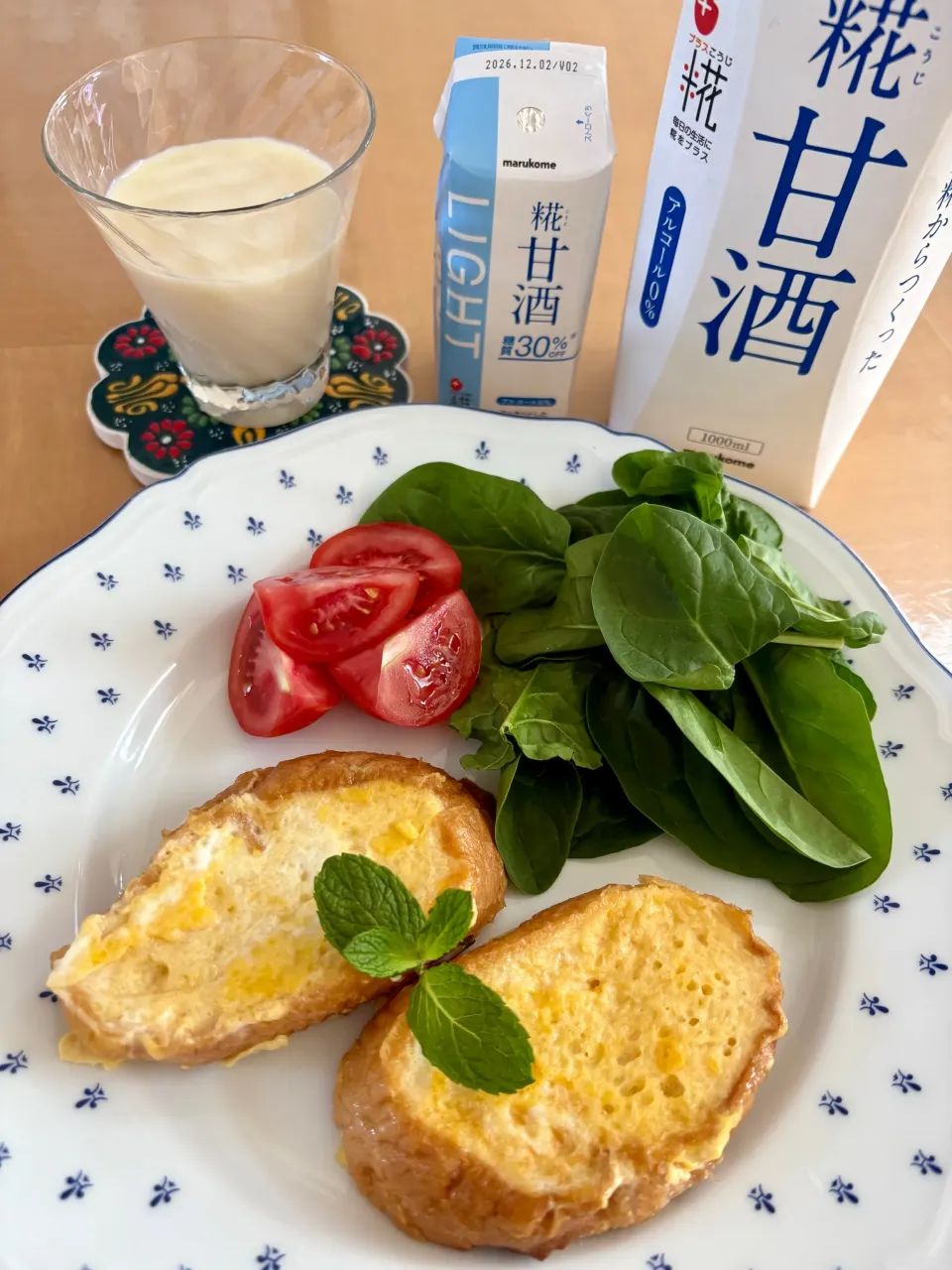 糀甘酒フレンチトースト|sana.ayaさん