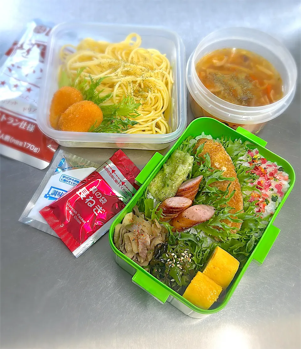 R8.4/11 (土)  ·͜·♡ 今日のお弁当 👨🏻‍🍳|hamakoさん