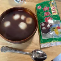 しらたまぜんざい|ぽんぽこまめだ。さん