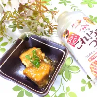 厚揚げde揚げだし豆腐 ·͜·♡| fumiさん