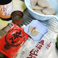 辛味噌実験中|maimaipapaさん