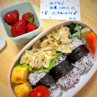 26.4.10 女子高生のお弁当⭐️|ニャオさん