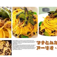 「むかごとスナップエンドウの春ラグー・ビアンコ」|ta2ya_ta2yaさん