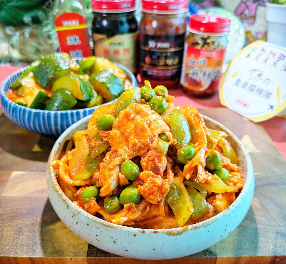 🌏『世界の食卓探検の旅〜🇨🇳』
【🇨🇳鶏ハムとスナップエンドウの中華和え】|ayaさん