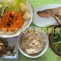 酵素ジュースを飲んで少ししてから食べます。元気になる👊👊|tamemitiさん