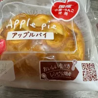 夕食後のデザート|🐧ペンギン2さん