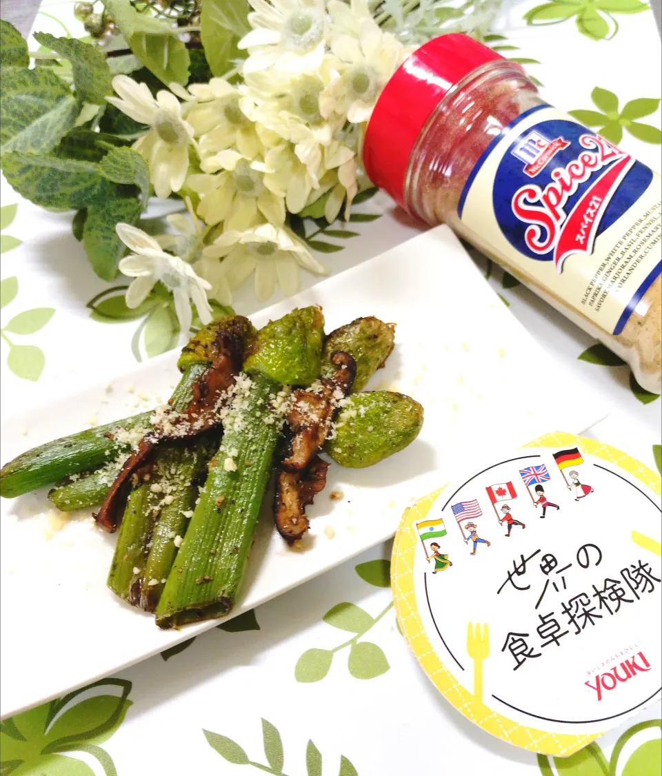 葱ぼうず×椎茸のバター炒め ·͜·♡|fumiさん