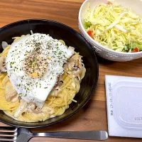 目玉焼きのせカルボナーラ🍳|モモ&ハーブmama🐰🐹🐢🐠🦐❤️さん