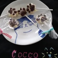 にくきゅうロリポップチョコクランチ・その2✨|cocco+さん