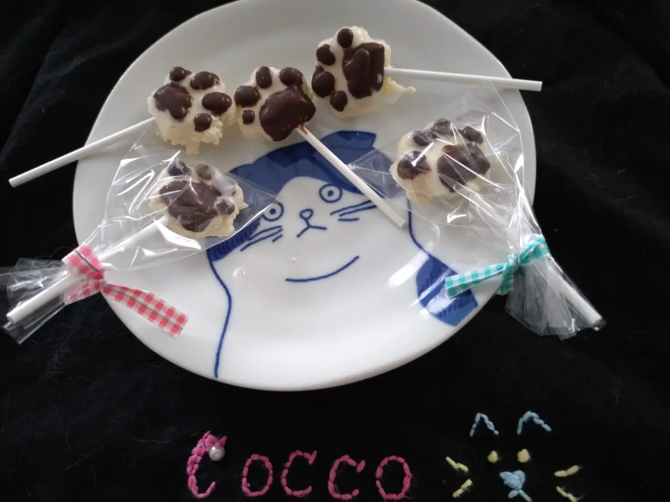 にくきゅうロリポップチョコクランチ・その2✨|cocco+さん