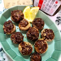 🔷☀️天日干し🍄マッシュルームのふきのとうみそ焼き🔷