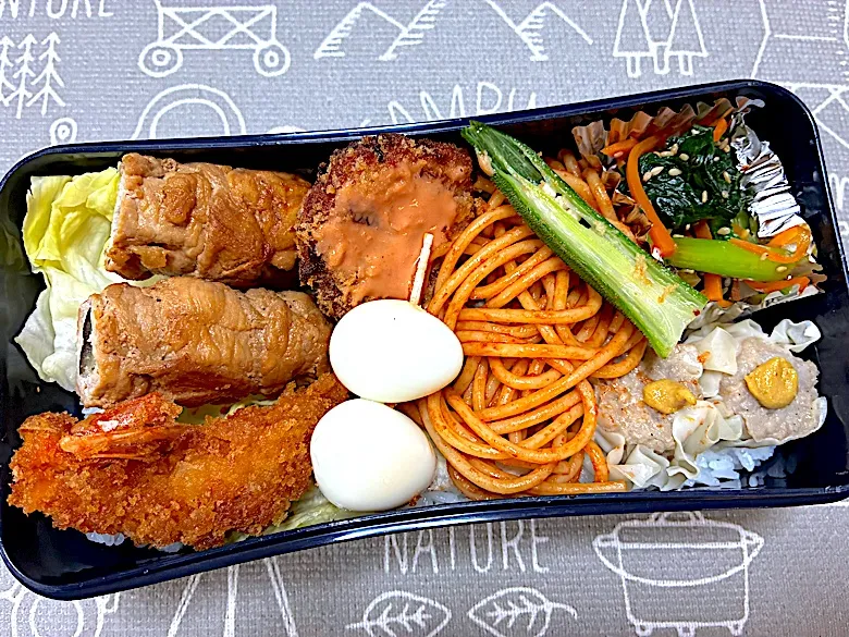 単身赴任弁当410|単身赴任のっちさん