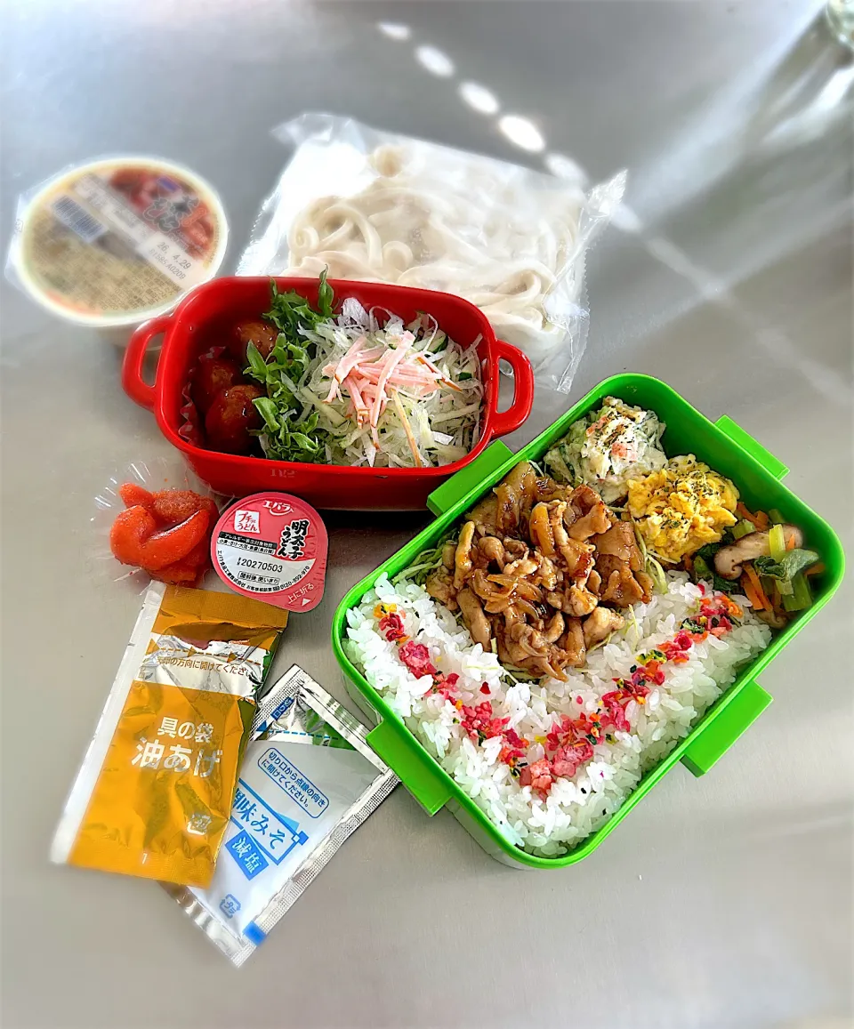 R8.4/13 ㈪  ·͜·♡ 今日のお弁当 👨🏻‍🍳|hamakoさん