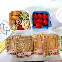 高校生娘お弁当4/13|hana-bloomingさん