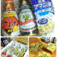 スティックセニョールとベーコンのケークサレ|みったんさん