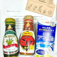 日清オイリオさんキャンペーン受賞ありがとうございます😍