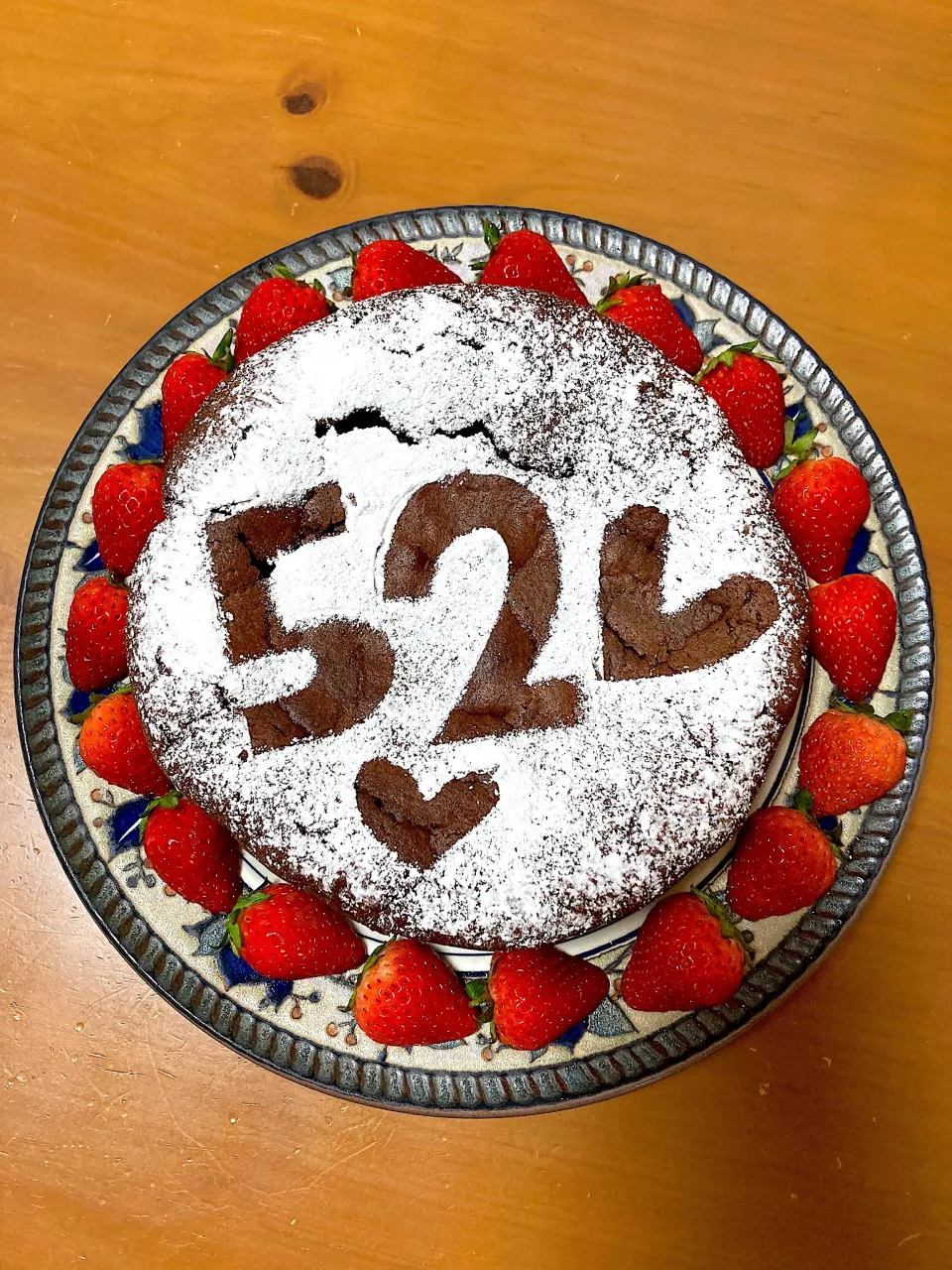 旦那さんお誕生日ケーキ❤️ガトーショコラフォンデュ|さくたえさん