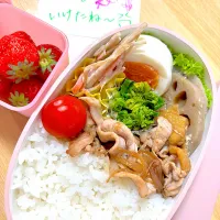 29.4.13女子高生のお弁当⭐️| ニャオさん