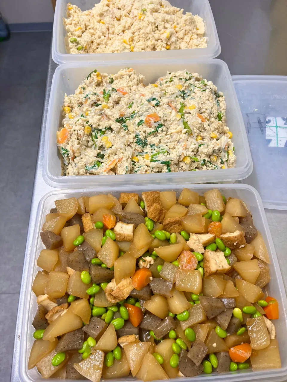 小鉢用おかず|＊みお＊さん