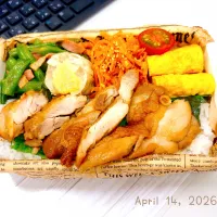 ⓛⓤⓝⓒⓗ🥢 テリヤキチキン·͜· ♡