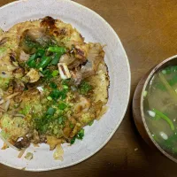 昼食　お好み焼き| ATさん