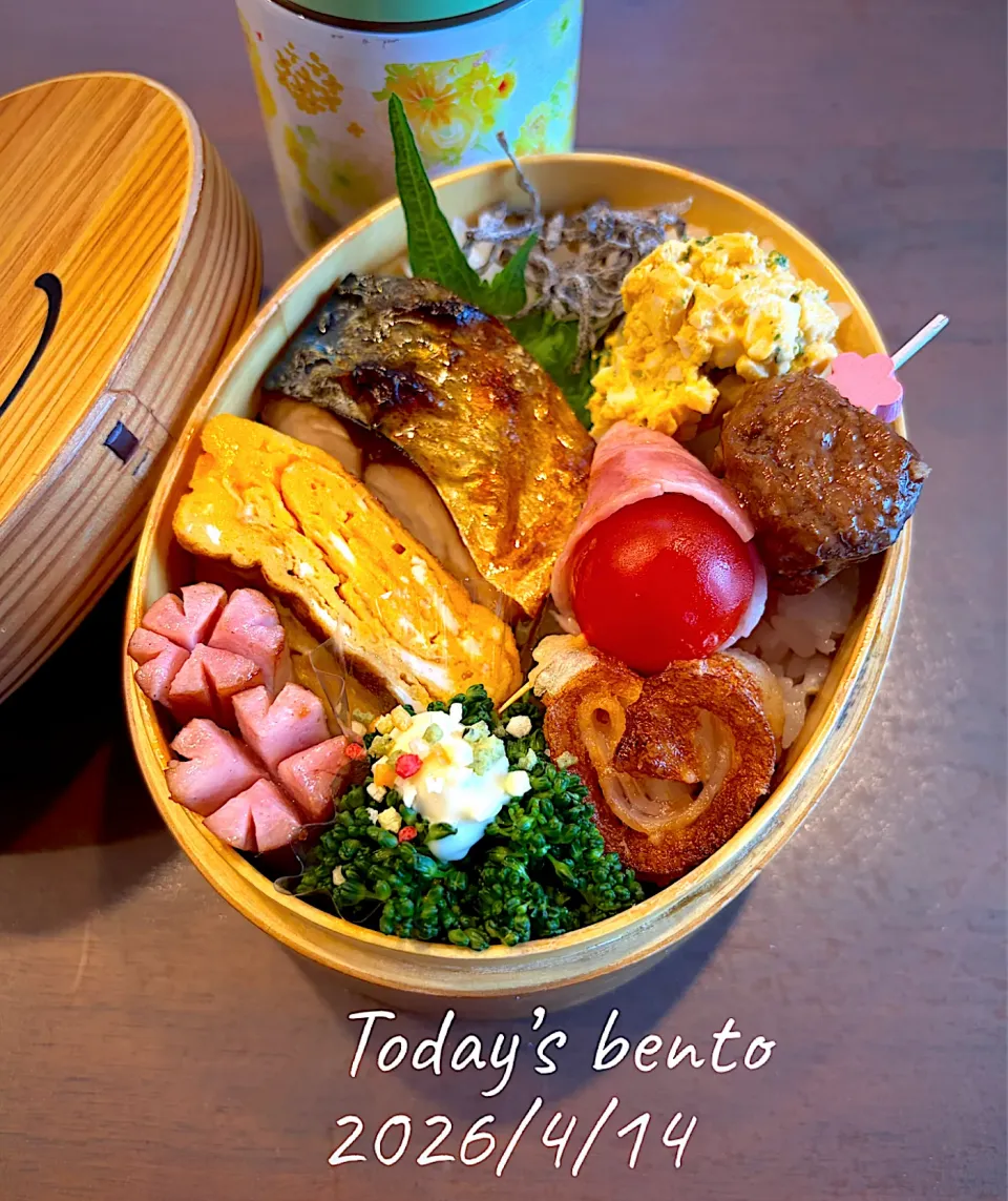 女子高生のお弁当|funakeiさん