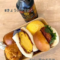 4/7❤︎ヤオコーピノ''パン屋のお弁当''🌱

今日は仕事帰りに娘の渡米留学に必要なワクチン接種があり病院へ…
娘と待ち合わせ前にヤオコーフードコートでパパっとひとりランチ🥐|Makinsさん