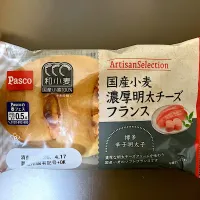 Pasco 国産小麦 濃厚明太チーズフランス|ばーさんさん
