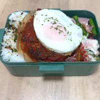 トマト煮込みチーズインハンバーグ| はなかっぱさん