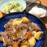 ＊きびオリゴでほこほこツヤツヤ肉じゃが、白菜和え、大根甘酢漬けで晩ごはん♬＊|ultramarineさん