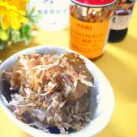 雷こんにゃく ·͜·♡