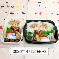 2026年4月15日（水）のお弁当🍱。|ママちんさん