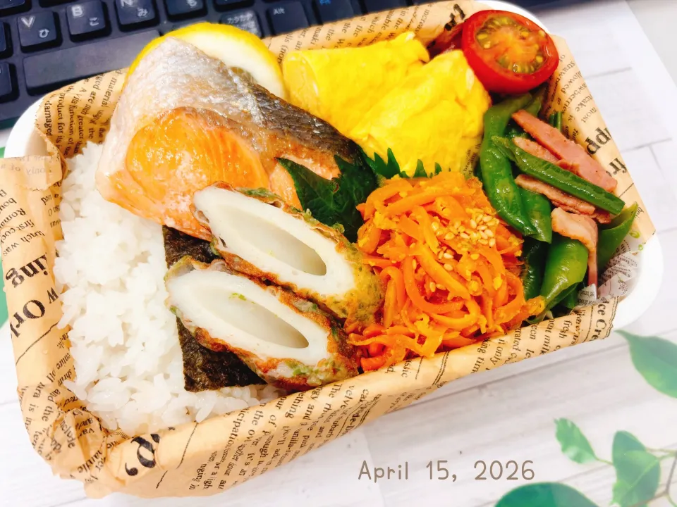 Lunch‎𐩢𐩺    海苔鮭おべんとう|Tsuu_chan‪ ·͜·♡‬さん
