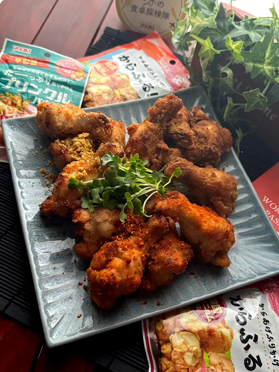 からあげふりふりトッピングの手羽元揚げ❣️|🌺🌺Foodie🌺🌺さん