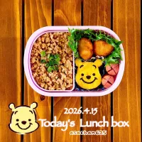 本日のOL弁🍱😋