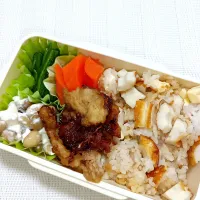 ちくわとチーズとおかかの弁当|あやもこさん