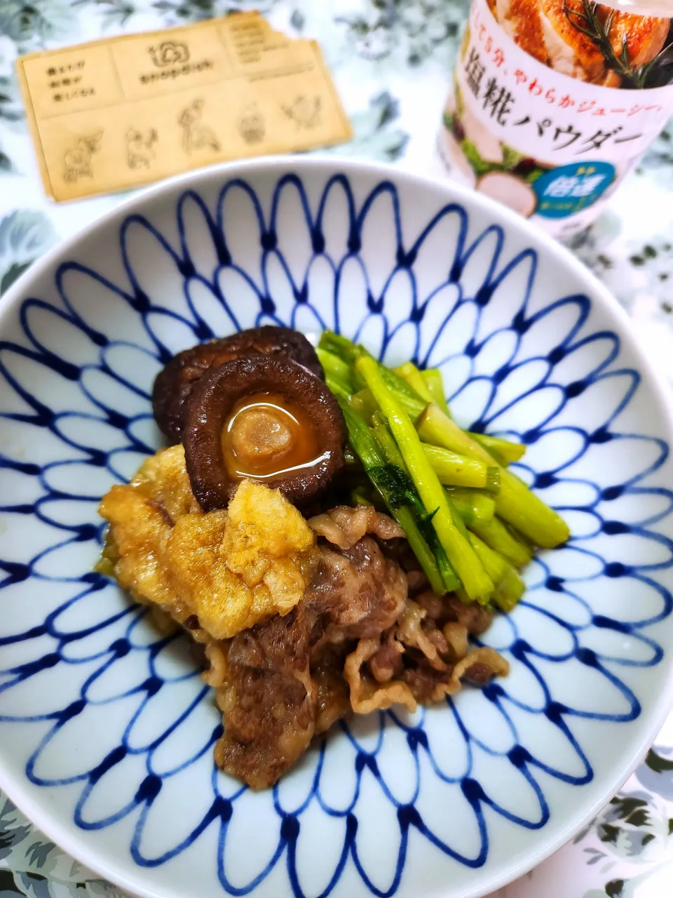 🔷🌿せり根と松山あげの煮物🔷|@きなこさん